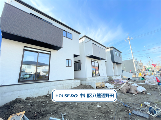 ・フィールアイアイプラザまで徒歩15分(約1140m)
・アオキスーパー八田店まで徒歩19分(約1470m)