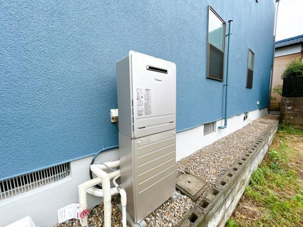 【リフォーム済】給湯器