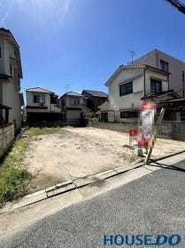 広島市中区吉島西２丁目