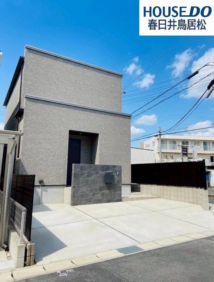 【外観】
◇外観写真◇
気噴町北1丁目の閑静な住宅街にある中古戸建です♪2023年2月築の築浅♪駐車場並列2台可能♪LDKは広々22.1帖♪落ち着いた住環境でゆったりとしたひと時を過ごすことが出来ます。