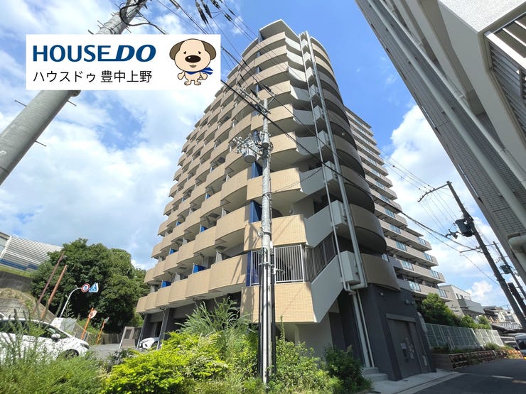 【外観】
新御堂筋沿いに位置するオートロックマンションです!