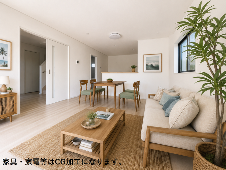 家具やインテリア次第で、お好みの空間づくりをお楽しみいただけます。様々なテイストに合わせやすい、使い勝手の良い空間です。※家具・家電等はCG加工になります。