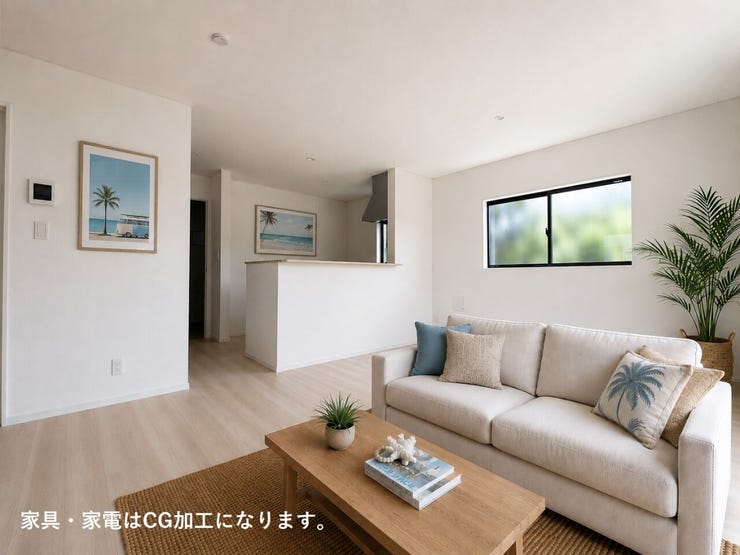 家具やインテリア次第で、お好みの空間づくりをお楽しみいただけます。様々なテイストに合わせやすい、使い勝手の良い空間です。※家具・家電等はCG加工になります。