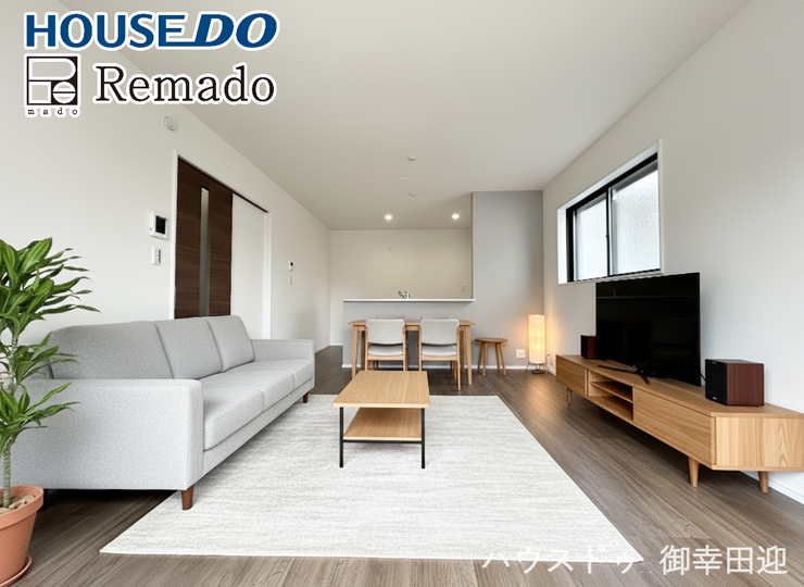 【リビング】
※CG加工により家具を配置しています。