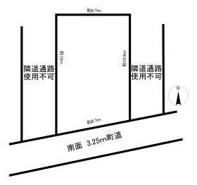 駿東郡清水町伏見