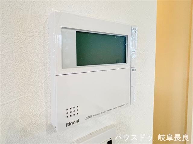 ≪床暖房パネル≫