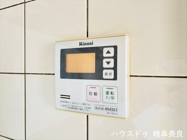 ≪給湯パネル≫リビングやキッチンにいながら、自動でお湯はりをしてくれてとても便利です。