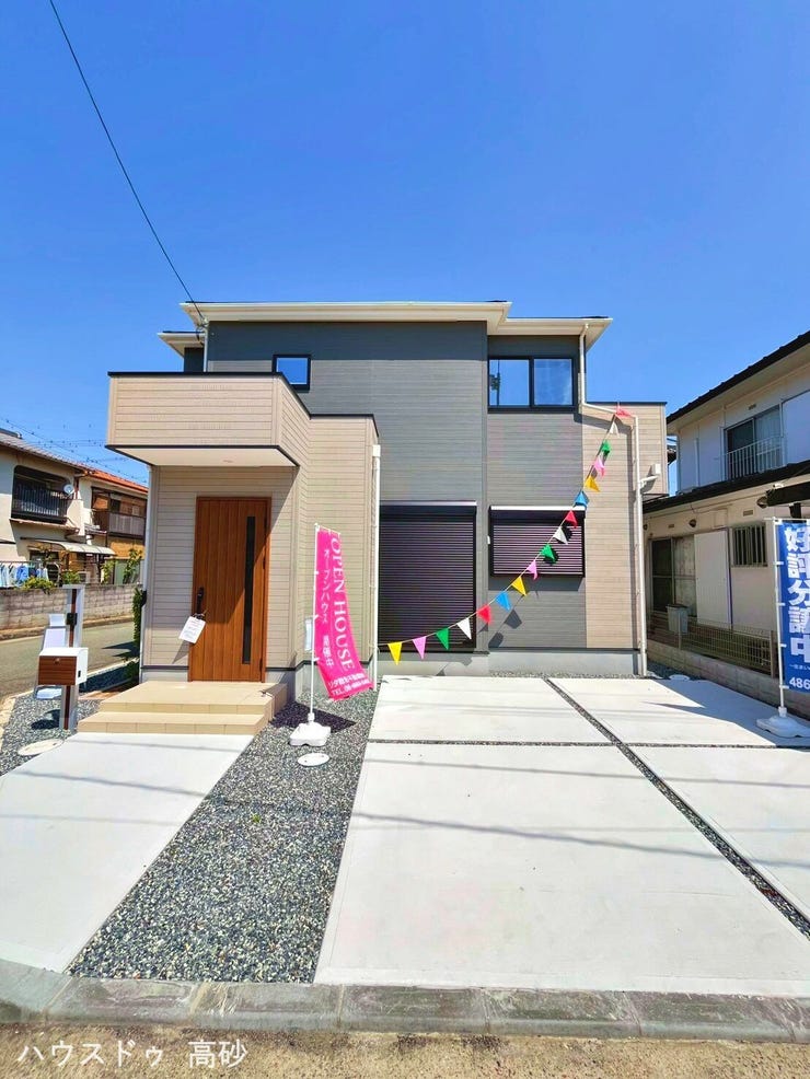 【外観】
安心して長く暮らせる新築戸建です(撮影日:2026.4.11)