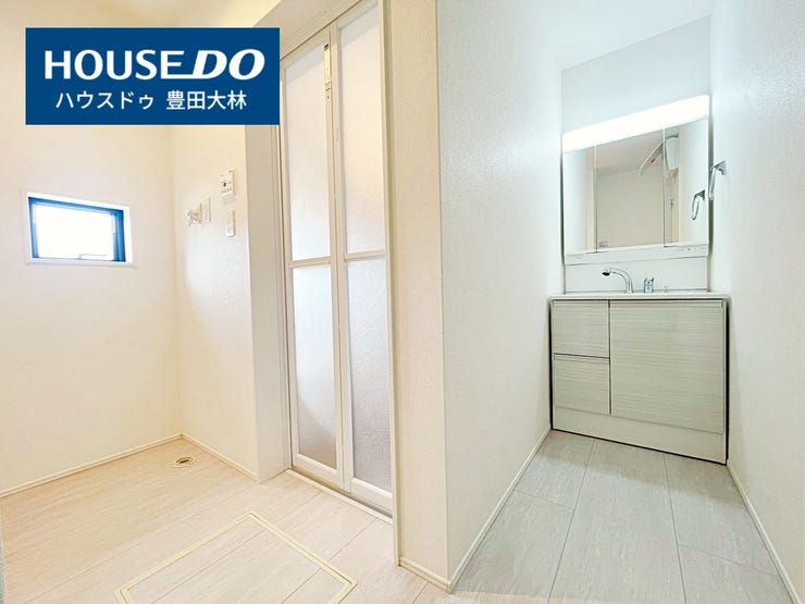 見るだけ聞くだけOK!【お気軽に資料請求!不動産のことならなんでも/ハウスドゥ豊田大林】