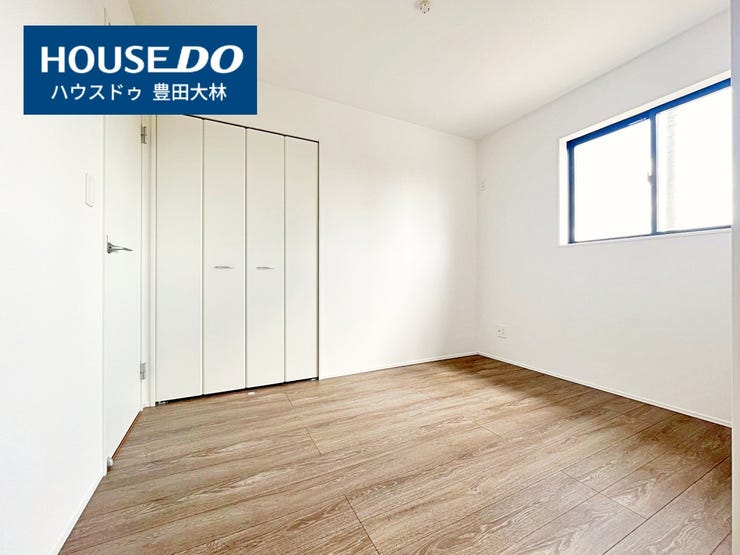 見るだけ聞くだけOK!【お気軽に資料請求!不動産のことならなんでも/ハウスドゥ豊田大林】