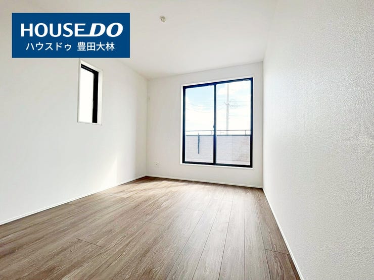 見るだけ聞くだけOK!【お気軽に資料請求!不動産のことならなんでも/ハウスドゥ豊田大林】