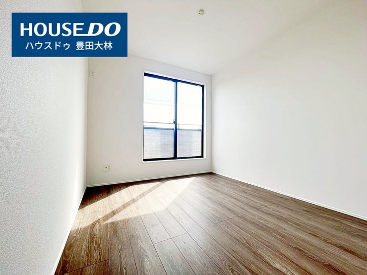 見るだけ聞くだけOK!【お気軽に資料請求!不動産のことならなんでも/ハウスドゥ豊田大林】