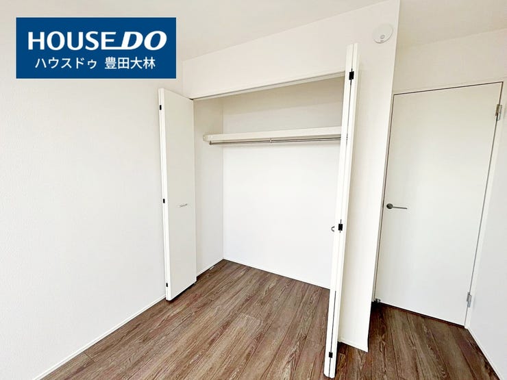 見るだけ聞くだけOK!【お気軽に資料請求!不動産のことならなんでも/ハウスドゥ豊田大林】