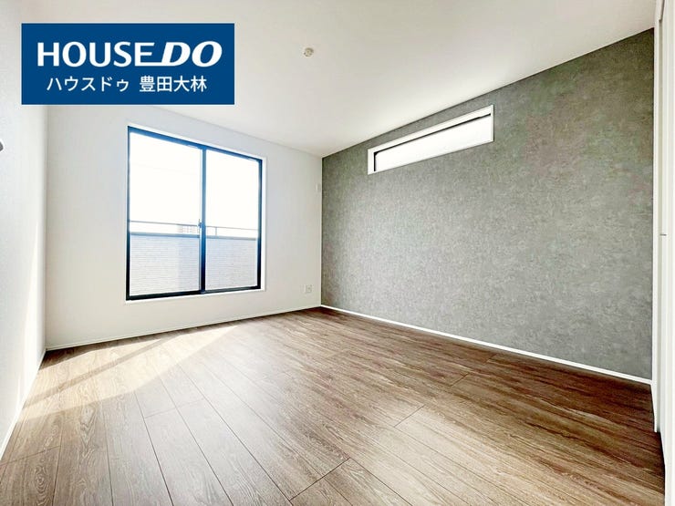 見るだけ聞くだけOK!【お気軽に資料請求!不動産のことならなんでも/ハウスドゥ豊田大林】