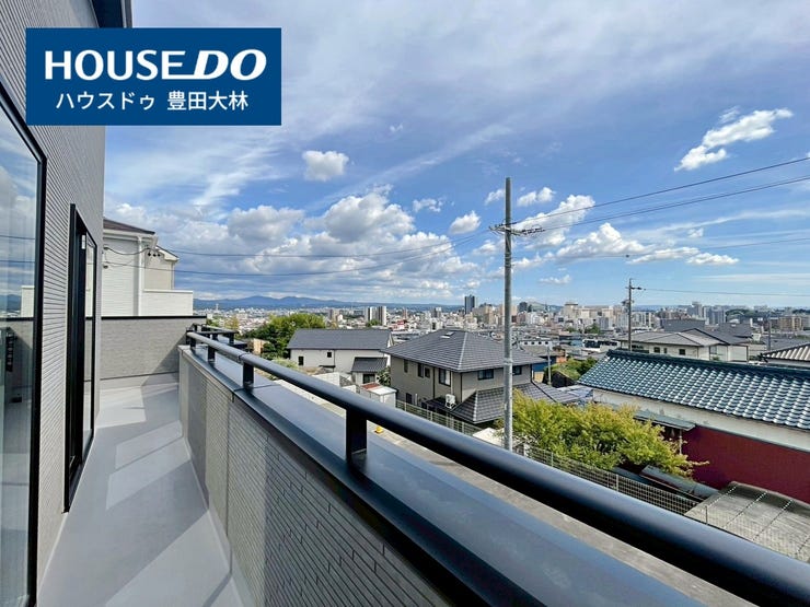 見るだけ聞くだけOK!【お気軽に資料請求!不動産のことならなんでも/ハウスドゥ豊田大林】