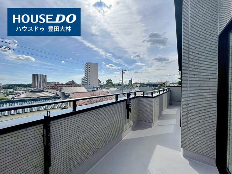 見るだけ聞くだけOK!【お気軽に資料請求!不動産のことならなんでも/ハウスドゥ豊田大林】