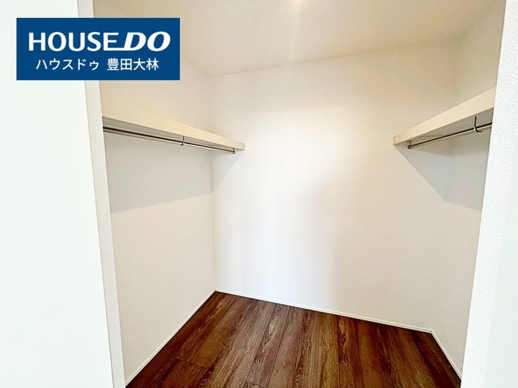 見るだけ聞くだけOK!【お気軽に資料請求!不動産のことならなんでも/ハウスドゥ豊田大林】