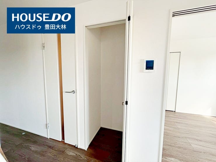 見るだけ聞くだけOK!【お気軽に資料請求!不動産のことならなんでも/ハウスドゥ豊田大林】