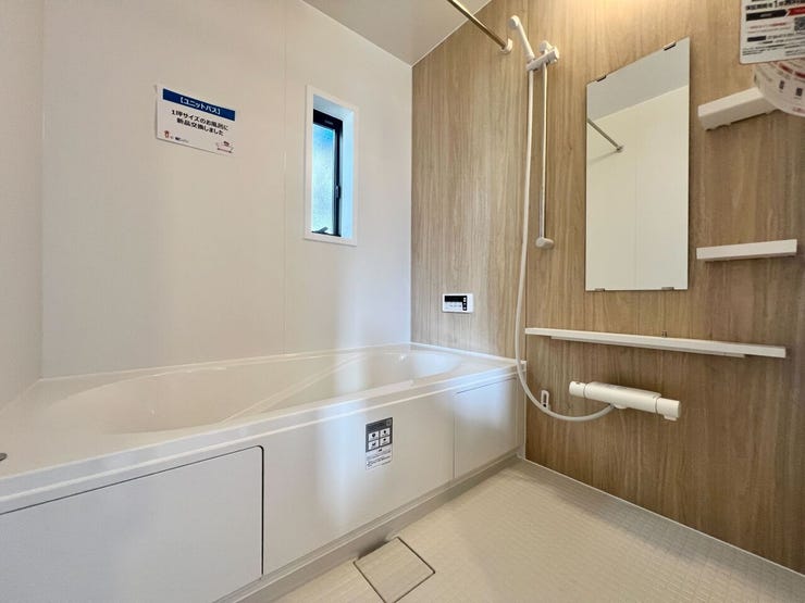 1日の疲れを癒す浴室は広々1坪サイズです♪