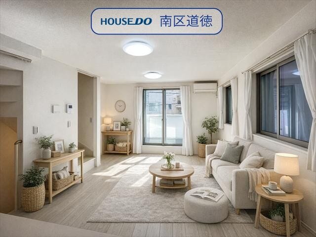 日当たりのいい2階リビング♪15帖のLDKスペースです!
(2026年1月13日撮影)
※画像はイメージです。実際の写真に家具や調度品をCG合成したものです。(家具等は販売に含まれておりません)