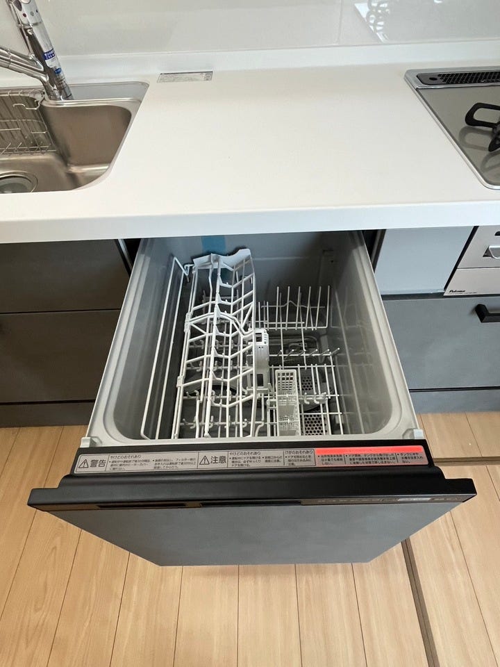 食器洗い乾燥機