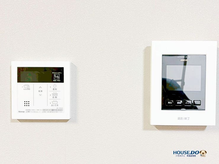 給湯器パネルなど日々の暮らしを支える設備を備えています。
快適な住環境をサポートします。