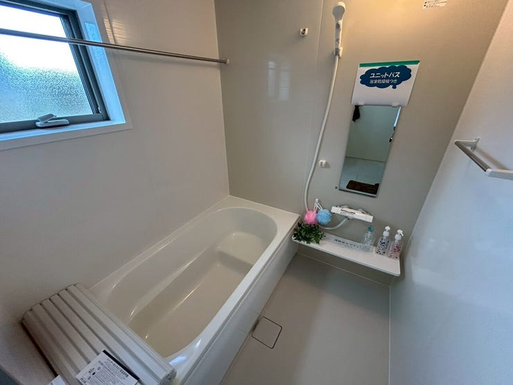 浴室乾燥機能付き♪