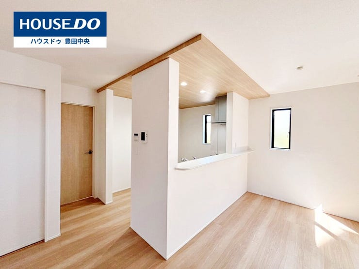 ◆見学予約受付中◆
現地をご覧いただき、周辺環境なども一緒に
ご確認いただけます!