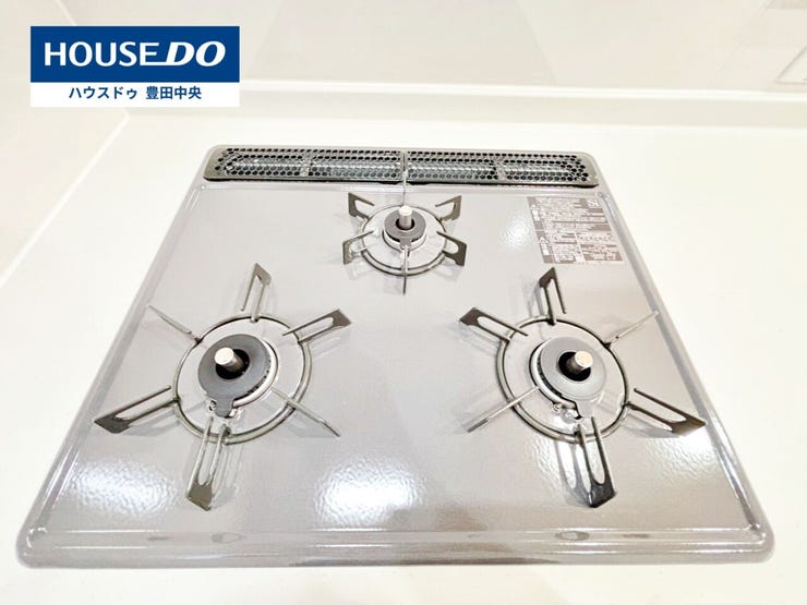 ◆見学予約受付中◆
現地をご覧いただき、周辺環境なども一緒に
ご確認いただけます!