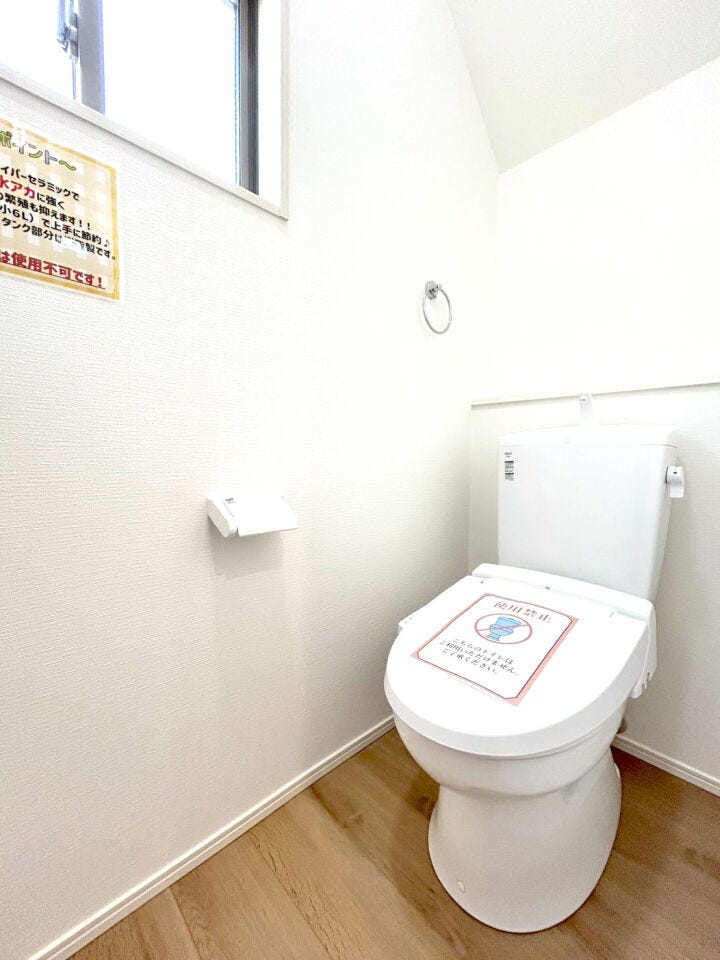 ファミリークローク♪LDK17帖以上♪小倉南区東貫新築戸建て◎駐車場2台◎電動シャッター◎都市ガス