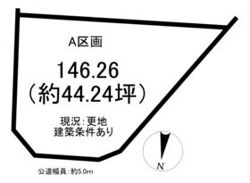 知多郡阿久比町大字阿久比字上ノ山