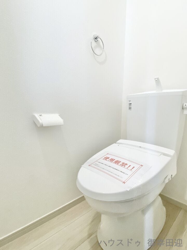 ■□■トイレ■□■