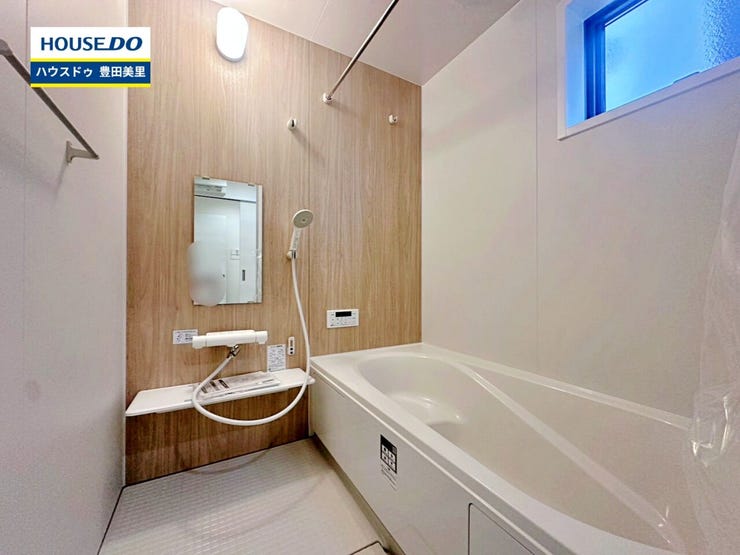 【即日ご案内可能!】不動産のことなら何でもお気軽にお問合せください!/ハウスドゥ豊田美里