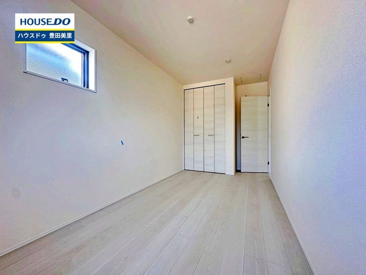 【即日ご案内可能!】不動産のことなら何でもお気軽にお問合せください!/ハウスドゥ豊田美里