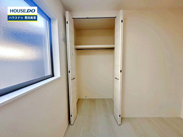 【即日ご案内可能!】不動産のことなら何でもお気軽にお問合せください!/ハウスドゥ豊田美里