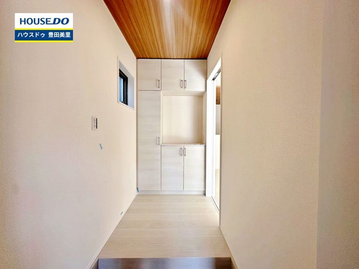 【即日ご案内可能!】不動産のことなら何でもお気軽にお問合せください!/ハウスドゥ豊田美里