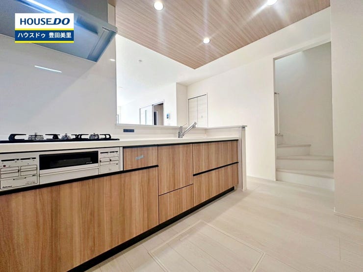 【即日ご案内可能!】不動産のことなら何でもお気軽にお問合せください!/ハウスドゥ豊田美里