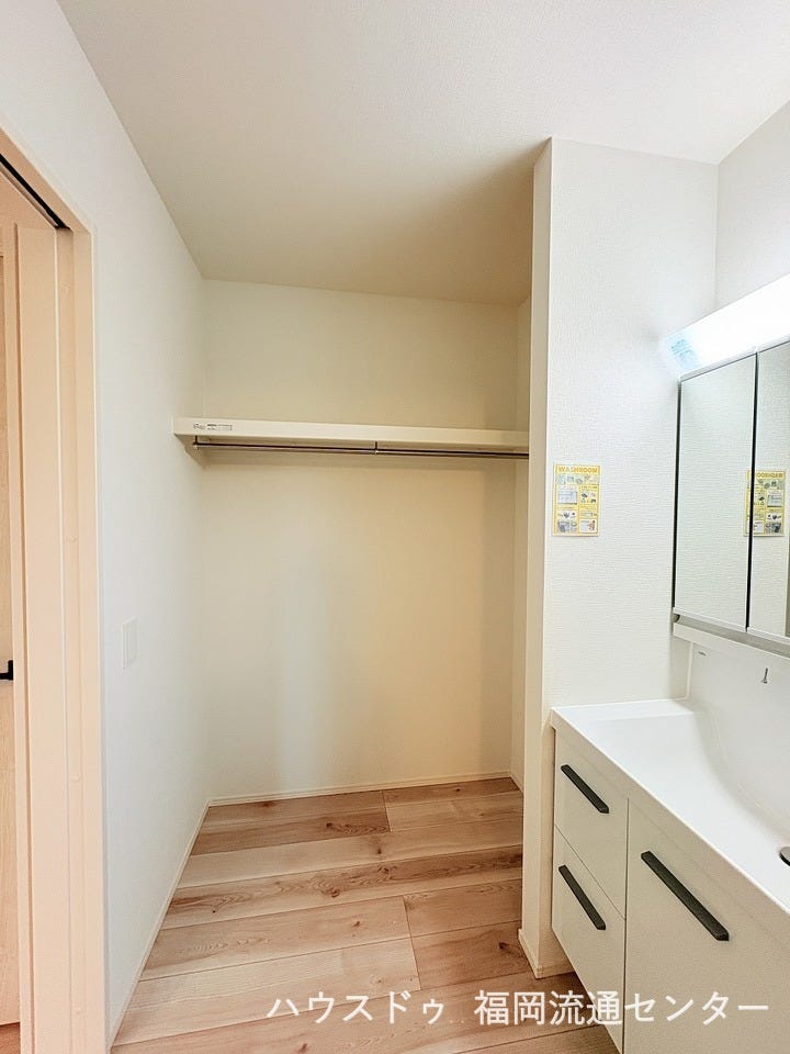 ランドリースペース