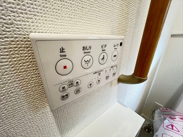 快適さと清潔さをサポートする必須アイテム。やさしい水流で、日々の生活にちょっとした贅沢と安心をプラスしてくれます。