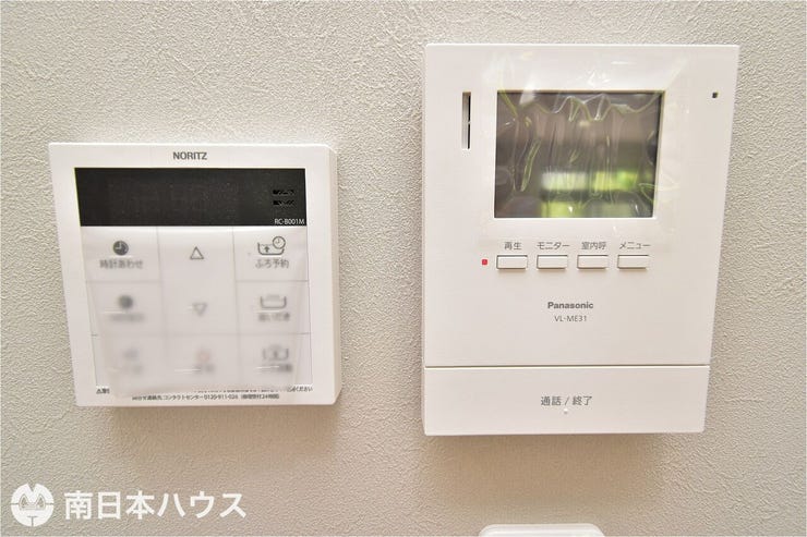 星ヶ峯５丁目 中古戸建 