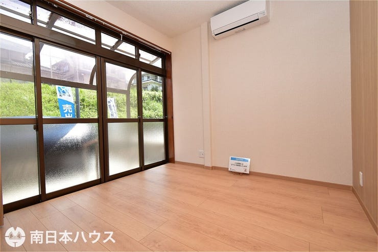 星ヶ峯５丁目 中古戸建 