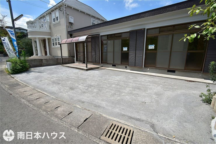 星ヶ峯５丁目 中古戸建 