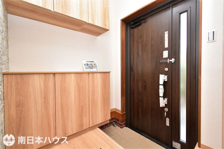 星ヶ峯５丁目 中古戸建 
