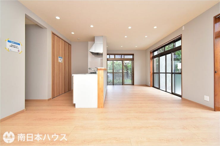 星ヶ峯５丁目 中古戸建 