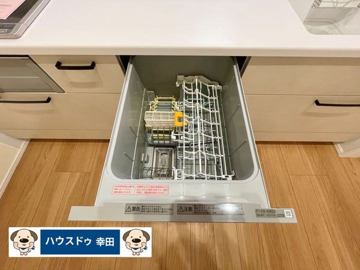 食器洗浄乾燥機