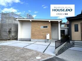 常滑市錦町３丁目