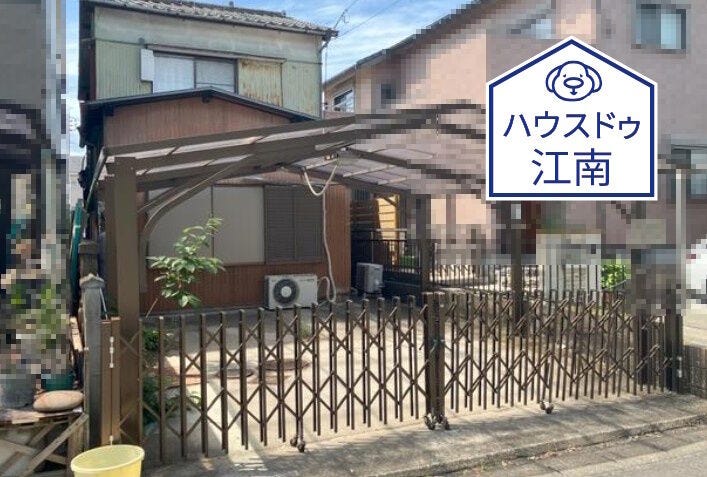 【外観】