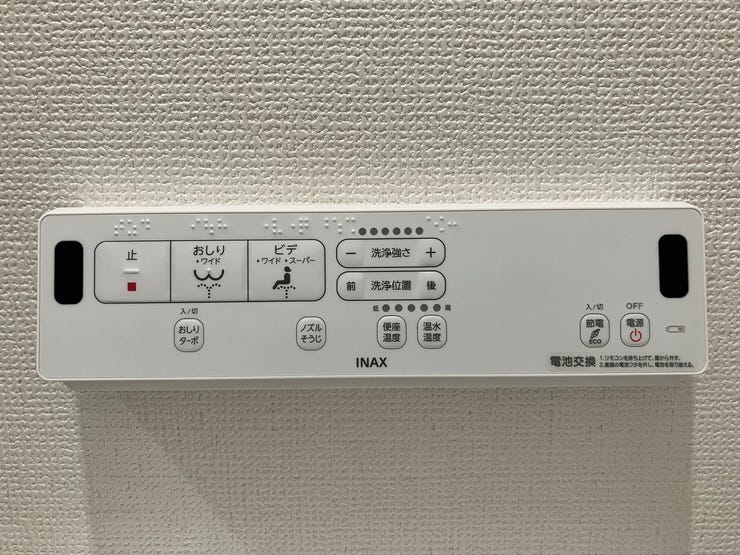 江戸川区北小岩7丁目 新築戸建の設備です