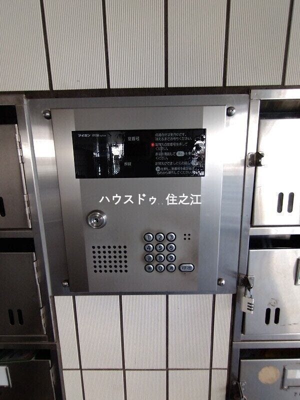 ★オートロック完備で防犯対策もしっかりしております♪