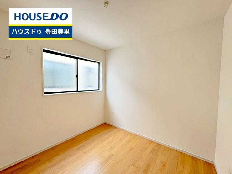 見るだけ聞くだけOK!【お気軽に資料請求!不動産のことならなんでも/ハウスドゥ豊田美里】